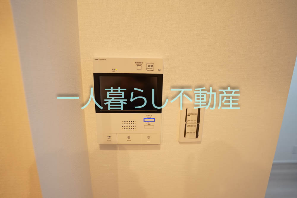 セキュリティ　モニター付きインターホンです
