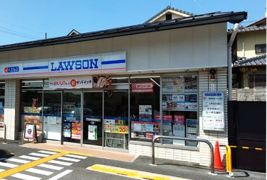 コンビニ　ローソン 京都平野神社前店（コンビニ）まで201m