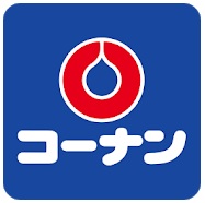 ＪＲ山陽本線 魚住駅 徒歩9分 2階建 築50年の周辺写真
