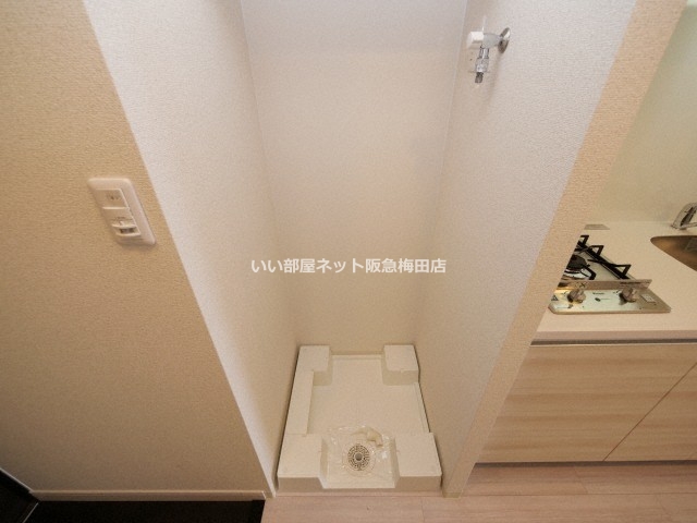その他設備　※同仕様写真となります。