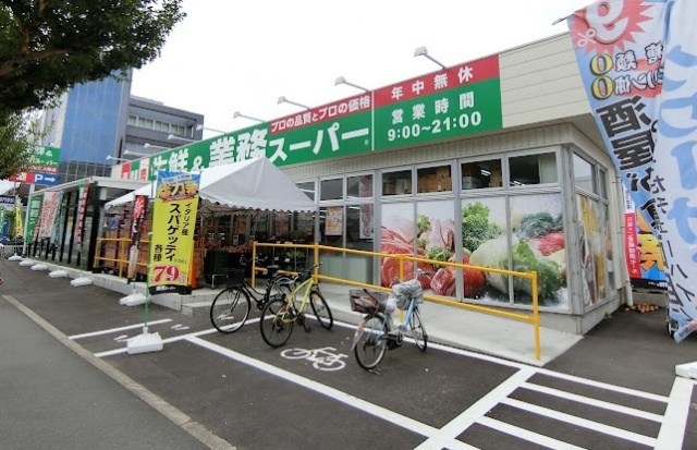 ブリージングタウン百草園 L1の周辺写真