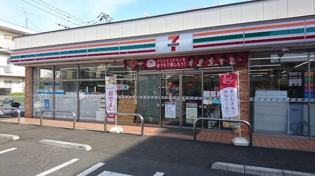 ブリージングタウン百草園 L1の周辺写真