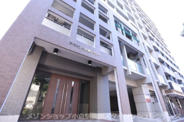北九州モノレール 片野駅 徒歩2分 築15年