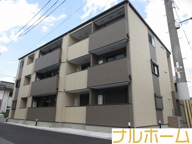 ＪＲ関西本線 平野駅 徒歩8分 築7年