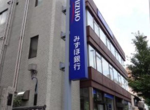 銀行　みずほ銀行三ノ輪支店（銀行）まで660m