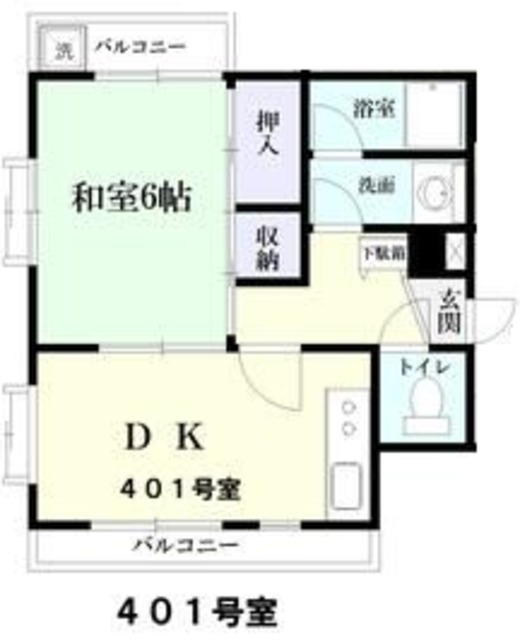 イーグル東所沢の間取り写真