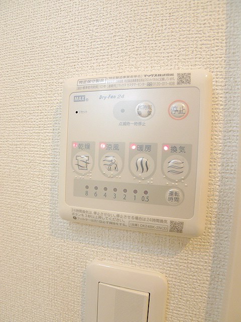 その他　換気パネル