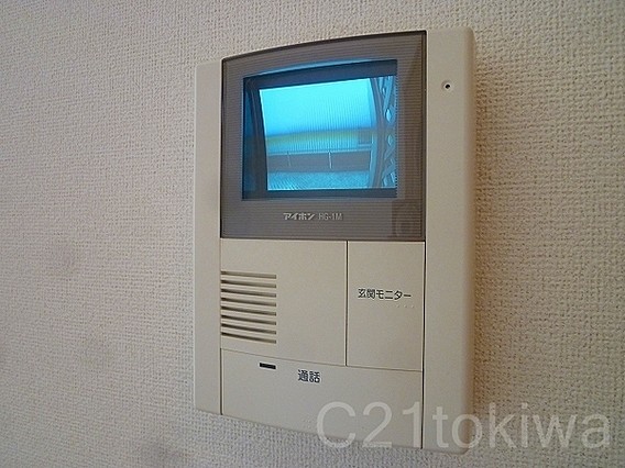 グランド・ソレイユIのその他写真