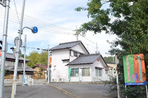 その他　和合郵便局（その他）まで175m