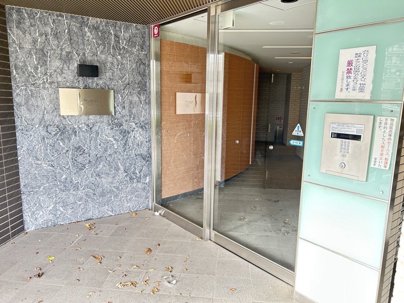阪急京都線 淡路駅 徒歩3分 14階建 築18年の外観写真