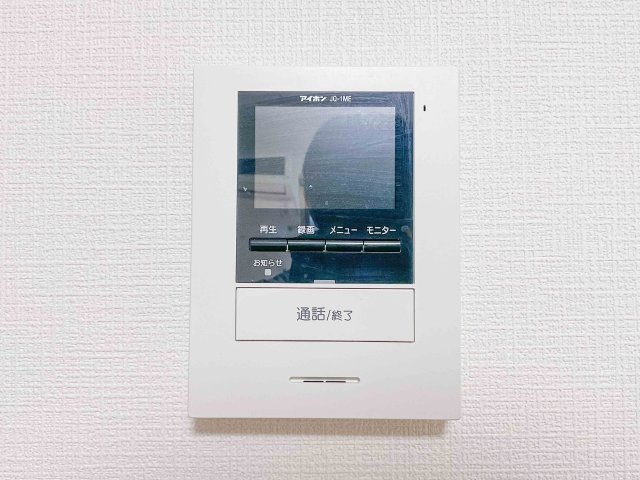ドミールベルチェリーのその他写真