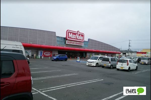 スーパー　マックスバリュ八戸城下店（スーパー）まで568m