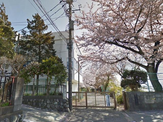小学校　町田市立町田第三小学校（小学校）まで843m