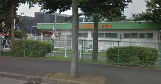 幼稚園・保育園　本町田わかくさ保育園（幼稚園・保育園）まで1101m