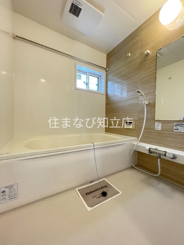 愛知環状鉄道 新上挙母駅 徒歩18分 2階建 築11年の風呂写真