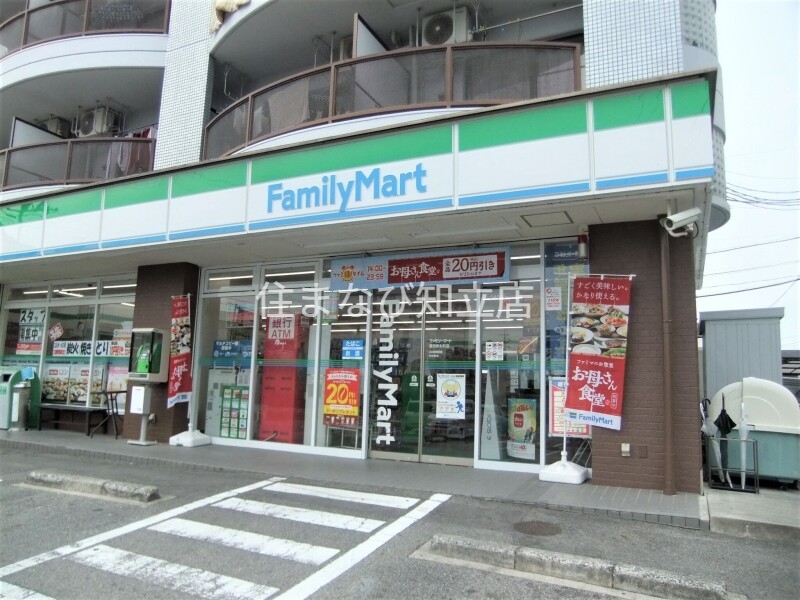 愛知環状鉄道 新上挙母駅 徒歩18分 2階建 築11年の周辺写真