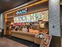 飲食店　はなまるうどん ニトリモール相模原（飲食店）まで696m