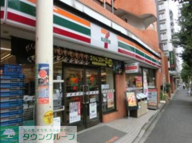 コンビニ　セブンイレブン江戸川橋店（コンビニ）まで340m