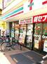 コンビニ　セブンイレブン大田区矢口2丁目店（コンビニ）まで1040m