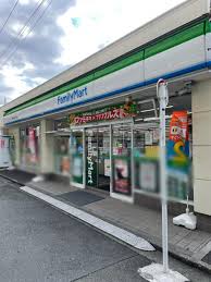 コンビニ　ファミリーマート 相模大野三丁目店（コンビニ）まで208m