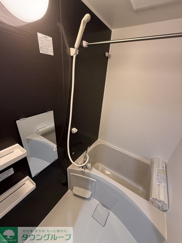バス・シャワールーム　★お部屋探しは株式会社タウンハウジング東京まで★