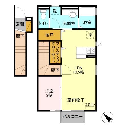 ＪＲ両毛線 前橋大島駅 徒歩11分 2階建 築12年の間取り写真