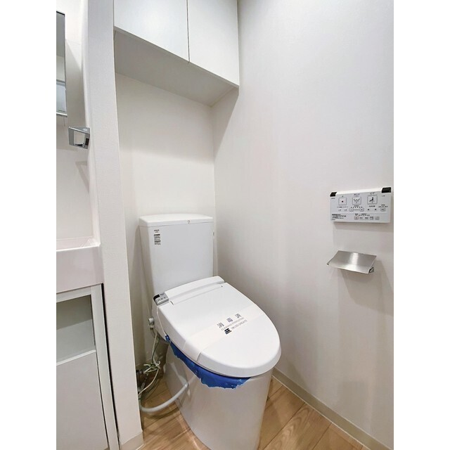 Beverly Homes下赤塚のトイレ写真