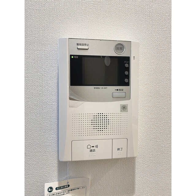 Beverly Homes下赤塚のその他写真