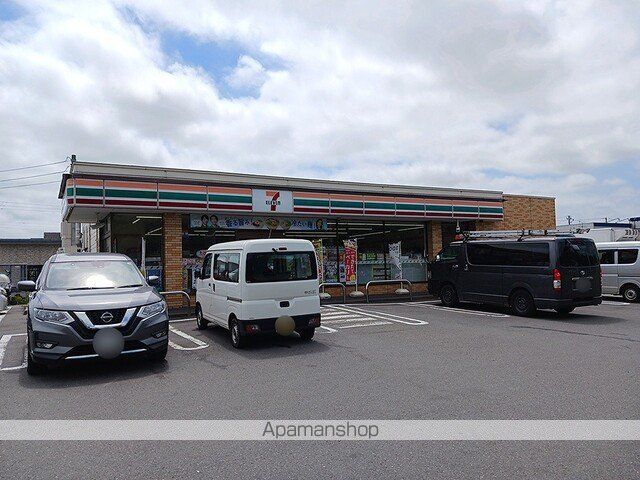 コンビニ　セブンイレブン（コンビニ）まで1200m