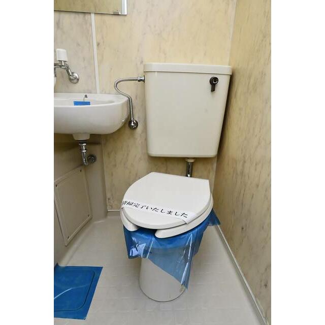 レジダンスイン・目黒のトイレ写真