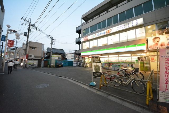 その他　桜上水駅周辺（その他）まで560m