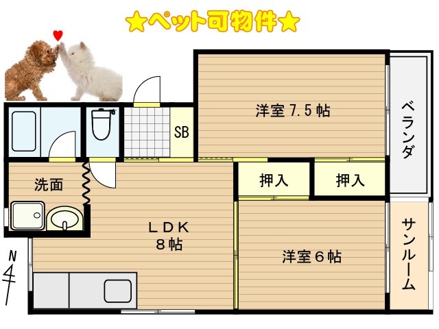 コーポ清水2号館の間取り写真