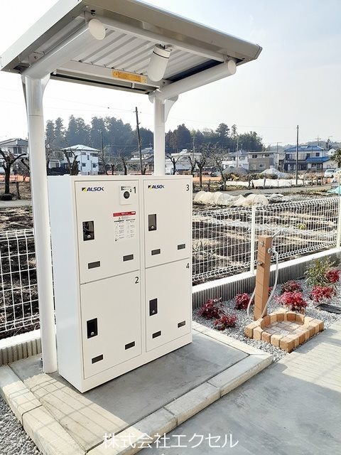 その他共有部分　宅配ボックス完備です。