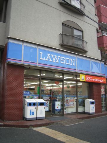 コンビニ　ローソン（コンビニ）まで190m