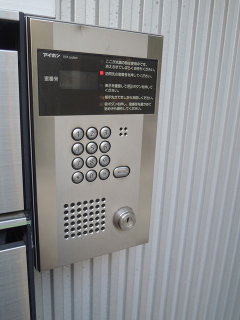 セキュリティ　オートロック