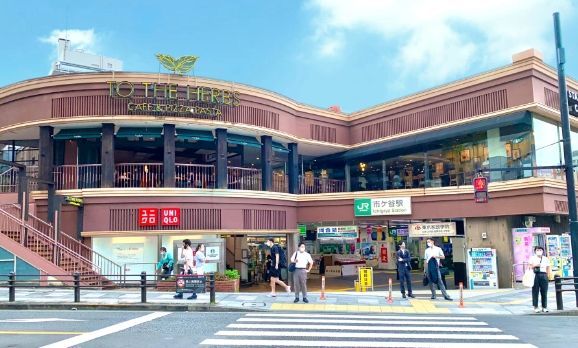 その他　市ケ谷駅(東京メトロ 有楽町線)（その他）まで630m
