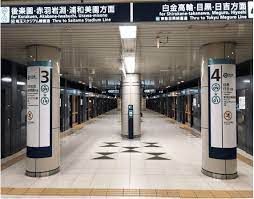 その他　市ケ谷駅(東京メトロ 南北線)（その他）まで630m