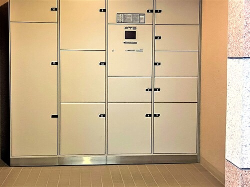 その他設備　宅配ボックス　※2024年10月撮影