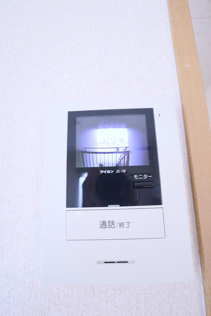 セキュリティ　ＴＶモニターホン、訪問者が確認出来て安心ですね