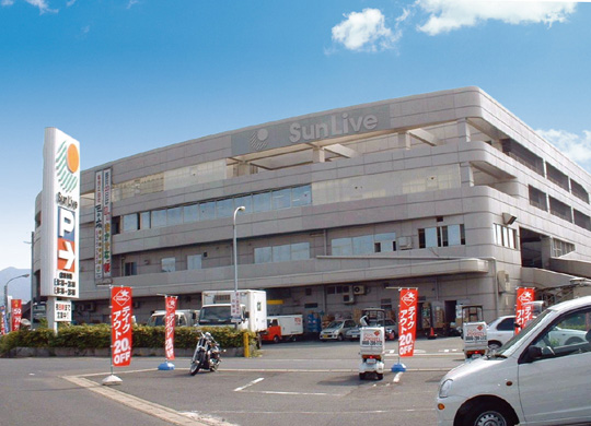スーパー　サンリブ三ヶ森（スーパー）まで873m