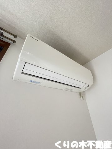 その他設備　エアコン