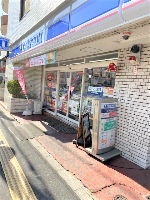 コンビニ　ローソン若松町店（コンビニ）まで34m