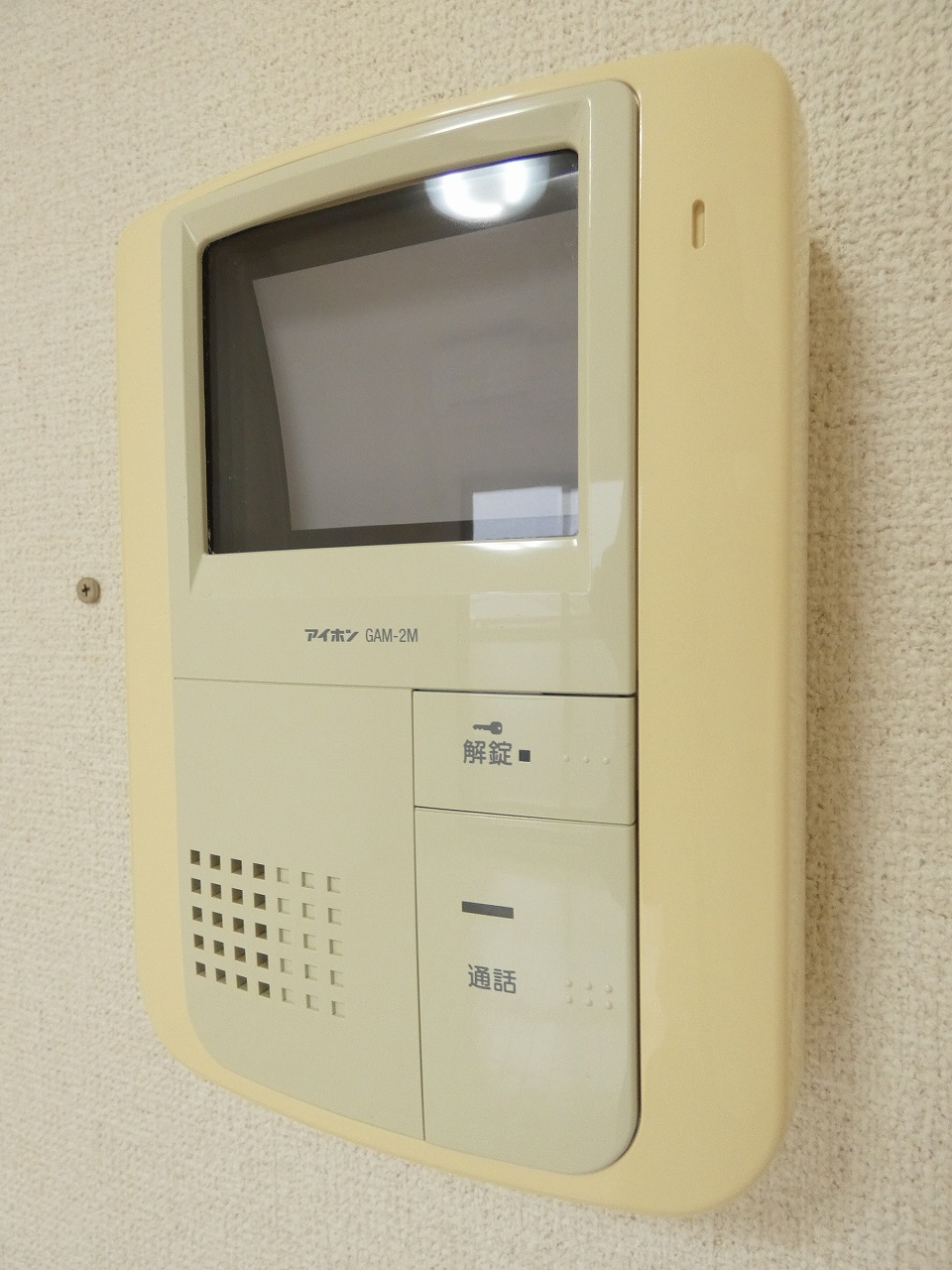 セキュリティ　※写真同タイプ別号室