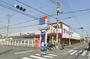 スーパー　万代柏原大県店（スーパー）まで899m