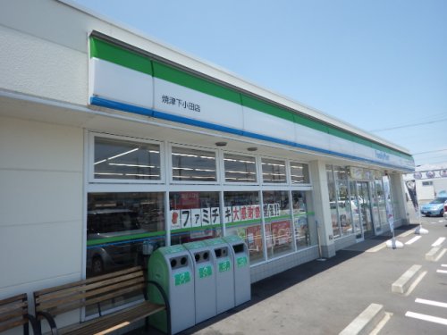 コンビニ　ファミリーマート 焼津下小田店（コンビニ）まで759m