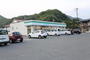 コンビニ　ファミリーマート三原中之町店（コンビニ）まで819m