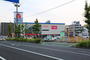 その他　ヤマダ電気三原店　ダイソー三原店（その他）まで2920m