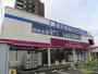スーパー　イオンエクスプレス仙台八幡店（スーパー）まで473m