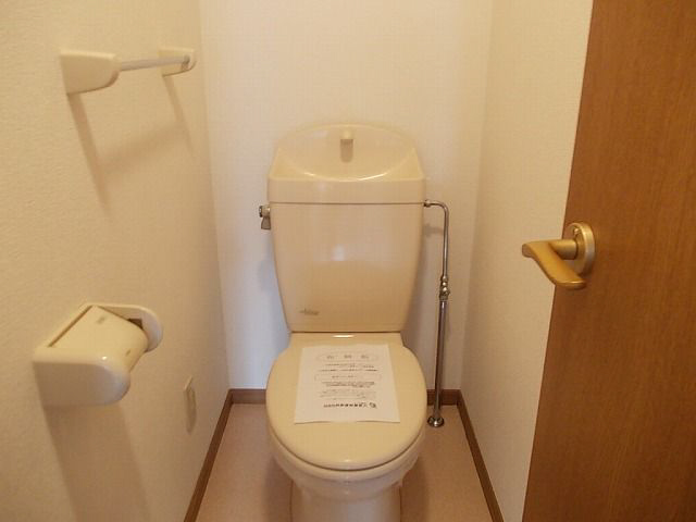 【Ｓｅｔｔｌｅ城西のトイレ】