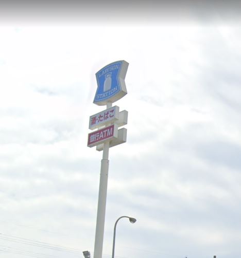 コンビニ　ローソン善通寺インター北店（コンビニ）まで773m